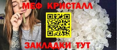 круглые Вязники