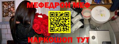 герыч Вязьма