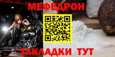 круглые Вязники