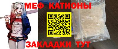 круглые Вязники