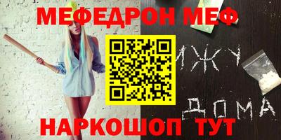 круглые Вязники