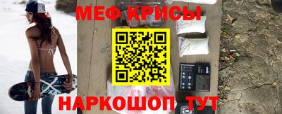 марки nbome Вышний Волочёк