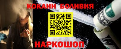 герыч Вязьма