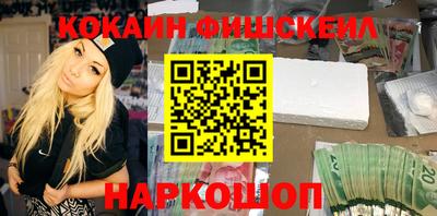 герыч Вязьма