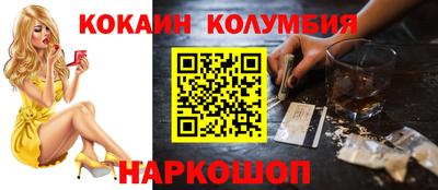 круглые Вязники