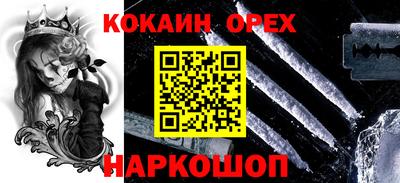 герыч Вязьма