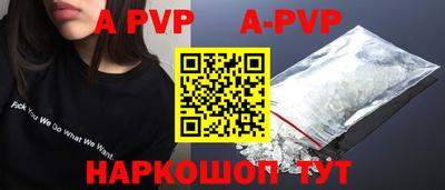 круглые Вязники