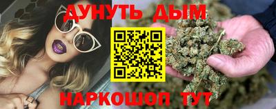 герыч Вязьма