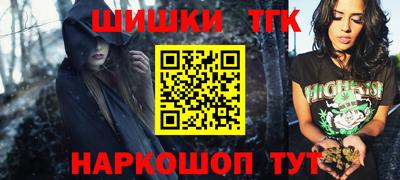 герыч Вязьма