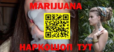 марки nbome Вышний Волочёк