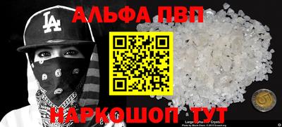 круглые Вязники