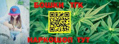 круглые Вязники
