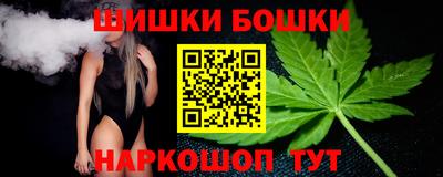 круглые Вязники