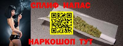 круглые Вязники