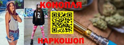 герыч Вязьма