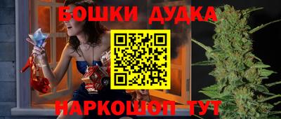 круглые Вязники