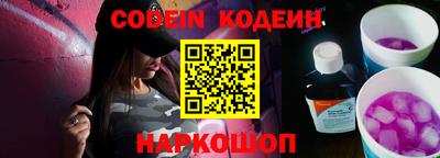 круглые Вязники