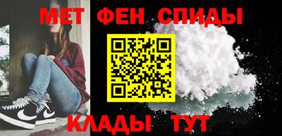 круглые Вязники