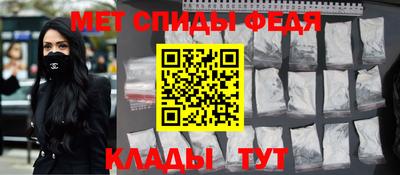 марки nbome Вышний Волочёк