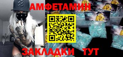круглые Вязники