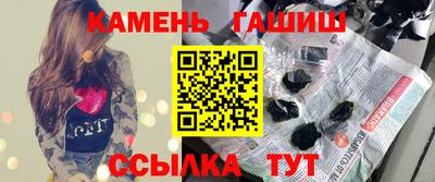 герыч Вязьма