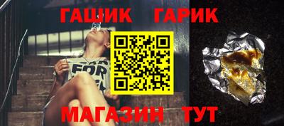 круглые Вязники