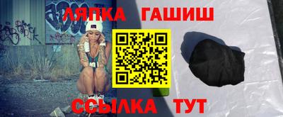 круглые Вязники