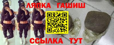 герыч Вязьма