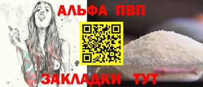 круглые Вязники