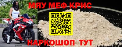 марки nbome Вышний Волочёк