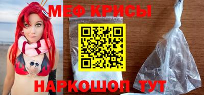 марки nbome Вышний Волочёк